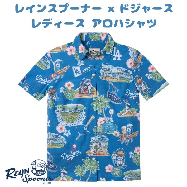 レインスプーナー レディース アロハシャツ MLB ロスアンゼルス ドジャース シーニック パフォーマンス ボタンフロント ブルー/マルチカラー Reyn Spooner