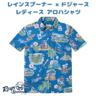 レインスプーナー レディース アロハシャツ MLB ロスアンゼルス ドジャース シーニック パフォーマンス ボタンフロント ブルー/マルチカラー Reyn Spooner