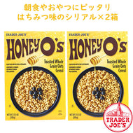 ☆ 2箱セット ☆ Trader Joe's【 トレーダージョーズ  シリアル ハニーナッツ O's 13.5oz (383g) 】