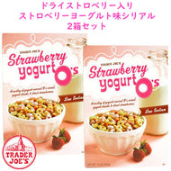 ☆ 2箱セット ☆ Trader Joe's【トレーダージョーズ ストロベリーヨーグルト オーズ シリアル 340g(12oz)】