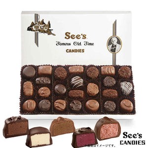 ☆3箱セット☆ see's candies【 シーズキャンディー チョコレート ソフトセンター 1箱 454g 約24粒入り ミルク / ダーク チョコレート 詰め合わせ】
