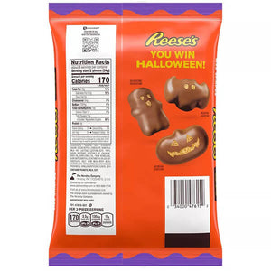 [3袋セット] ハロウィン限定 ハーシーズ / ハロウィン チョコレート リーセス ピーナッツバターカップ パンプキン / こうもり オバケの形 9oz (255g)  Hershey's