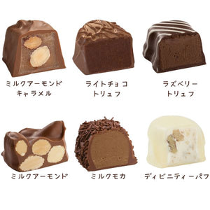 シーズキャンディー 母の日 チョコレート詰め合わせ スプリング ブルーム ボックス 約21粒入り 11.5oz 約326g ミルク / ダーク / ホワイト チョコレート see's candies