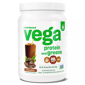 Vega【 ベガ プロテイン ＆ グリーン / プラントベース プロテイン / チョコレート味 521g / 約16杯分】