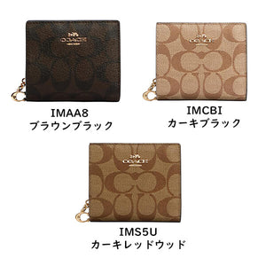 COACH 【 コーチ レディース / 二つ折り財布 C3309 / シグネチャー PVC スナップ ウォレット】