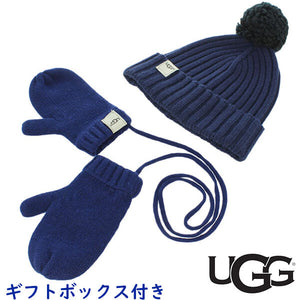 UGG 【アグ / キッズ ニット帽子＆ミトン ギフトセット 14961 / ミッドナイト】