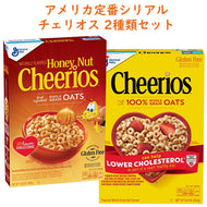 General Mills【ゼネラル ミルズ ブレックファースト シリアル 2箱セット ハニーナッツ 10.8oz 306g & オリジナル 8.9oz 252g チェリオス グルテンフリー 全粒オーツ麦使用】