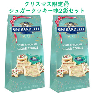 [2袋セット] ギラデリ 季節限定 クリスマス チョコレート ホワイト チョコレート シュガー クッキー味 各138.4g(4.3oz) Ghirardelli