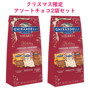 [2袋セット] ギラデリ 季節限定 クリスマス チョコレート  チョコレート アソートメント ミルクチョコキャラメル / ペパーミントバーク / ジンジャーブレッドクッキー 各150.2g (5.2oz)  Ghirardelli