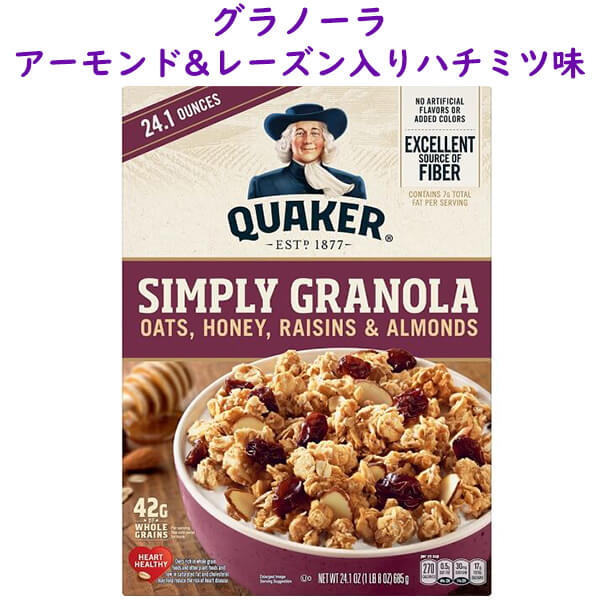 [選べる箱数] クエーカー シンプリー グラノーラ オーツ ハニー レーズン & アーモンド 24.1oz 685g Quaker