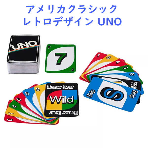 カードゲーム UNO Card Game - Retro Edition【 ウノ レトロエディション 】