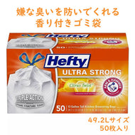 Hefty【 ヘフティ / ウルトラストロング トール ゴミ袋 / シトラスツイスト 13ガロン(49.2L) 50枚入り 】