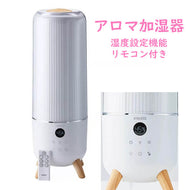 HoMedics【ホメディックス 加湿器 ウルトラソニック アロマセラピー ホワイト】
