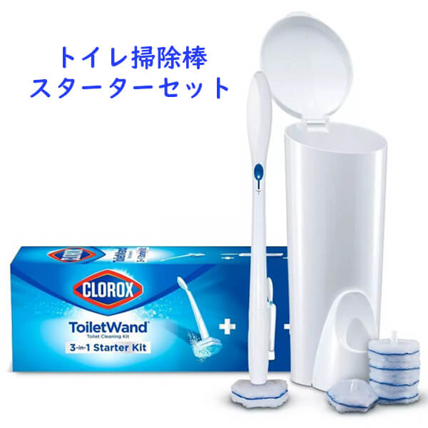 Clorox【クロロックス トイレ ワンド ディスポーザブル トイレ クリーニング システム】
