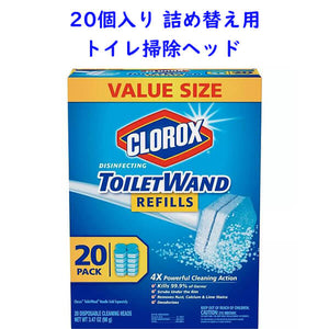 Clorox【クロロックス トイレワンド クリーニングヘッド リフィル オリジナルセント 20個入り】
