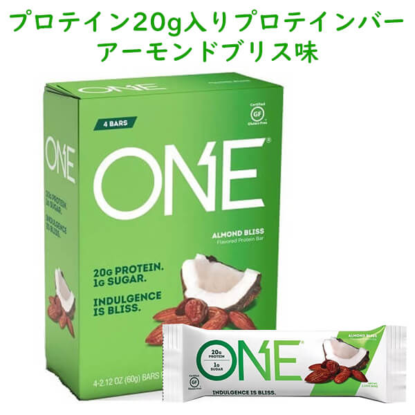 One【ワン / プロテインバー プロテイン 20g配合 アーモンドブリス味 / 2.12oz(60g) x 4本】