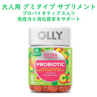 Olly 【オリー / サプリメント 大人用 グミ EXTRA STRENGTH 6倍 Probiotic アップル / 免疫 消化 整腸 50粒入り 】