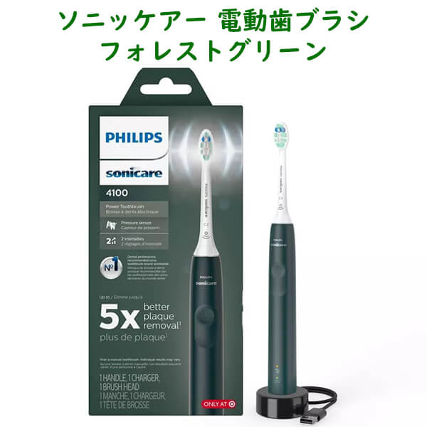 Philips Sonicare【 フィリップスソニッケアー 充電式 電動歯ブラシ