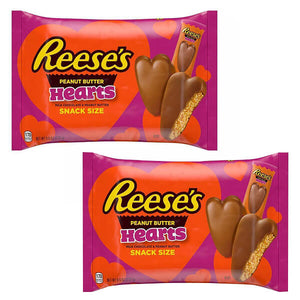 [2袋セット] 季節限定 Reese's リーセス バレンタイン チョコレート ミルクチョコレート ピーナッツ バターハート 9.6oz 272g】