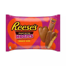 画像をギャラリービューアに読み込む, [2袋セット] 季節限定 Reese&#39;s リーセス バレンタイン チョコレート ミルクチョコレート ピーナッツ バターハート 9.6oz 272g】
