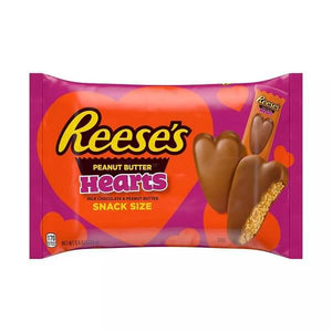 [2袋セット] 季節限定 Reese's リーセス バレンタイン チョコレート ミルクチョコレート ピーナッツ バターハート 9.6oz 272g】