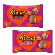 画像をギャラリービューアに読み込む, [2袋セット] 季節限定 Reese&#39;s リーセス バレンタイン チョコレート ミルクチョコレート ピーナッツ バターハート 9.1oz 257g
