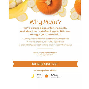 生後6ヶ月から Plum Organics【プラムオーガニックス オーガニック 離乳食 ステージ2 / バナナ パンプキン / 6か月から 4個入り 各4oz(113g)】