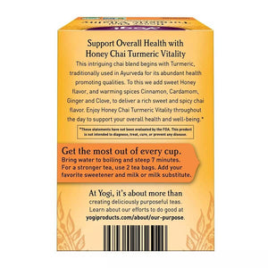 ☆3箱セット☆ Yogi Tea【 ヨギティー / オーガニック ハーブティー カフェインフリー ハニー チャイティー ターメリック バイタリティ ティー 16バッグ入り 各約32g】