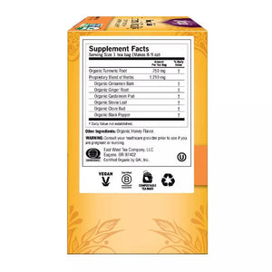 ☆3箱セット☆ Yogi Tea【 ヨギティー / オーガニック ハーブティー カフェインフリー ハニー チャイティー ターメリック バイタリティ ティー 16バッグ入り 各約32g】
