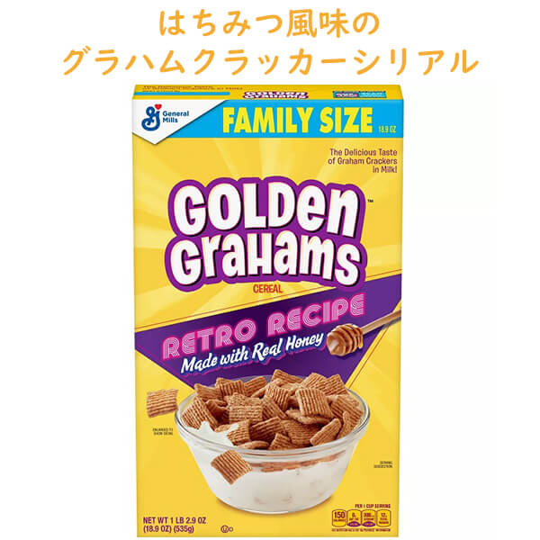 CAFF TERRACE Familia 流星　SEC シリアル General Mills【ゼネラル ミルズ ブレックファースト シリアル